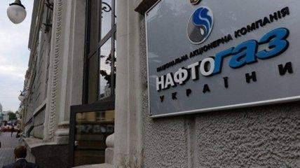 Нафтогаз витратить мільйони гривень на пошук нового керівника: яким буде процес відбору?