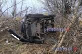 Near Mykolaiv, two cars skidded off an icy road into a ditch, resulting in injuries to an 8-year-old child.