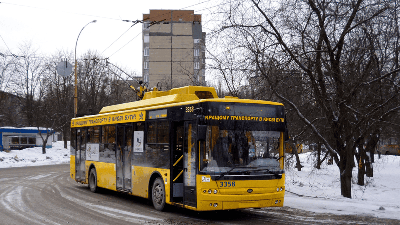 It's more dangerous outside — the head of the Kyiv City State Administration on halting public transport.