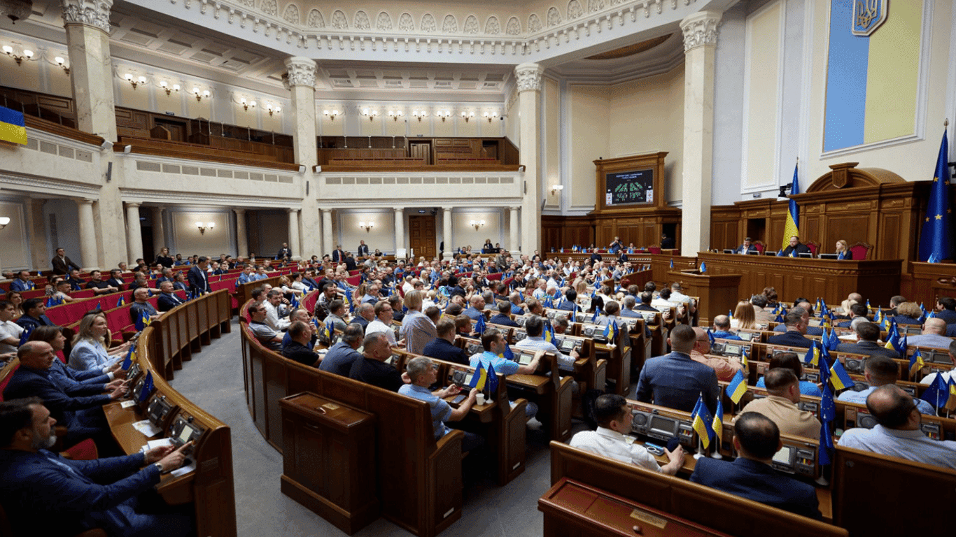 Parcel tax: Rada assesses the likelihood of the law's approval.