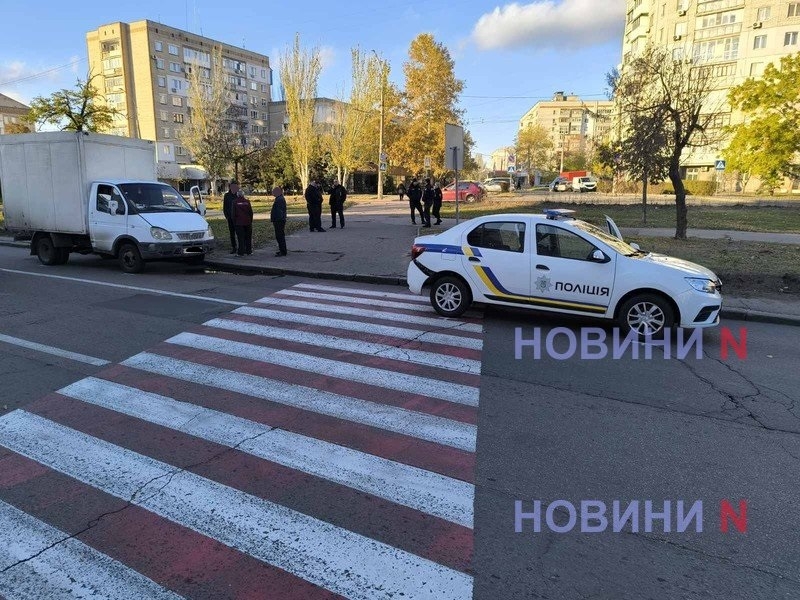 В центре Николаева «Газель» врезалась в полицейский автомобиль