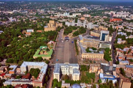 Как выглядела площадь Свободы в Харькове с высоты