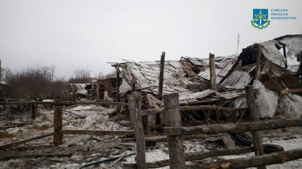 Рашисти скинули авіабомби на три громади Сумщини: є загиблі і поранені