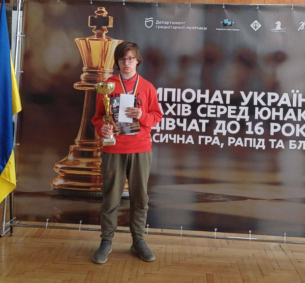 Броварський шахіст став чемпіоном України